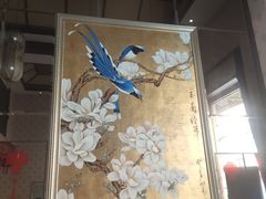 -若石足道SPA 连锁(丹东街店)