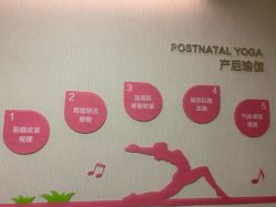 点击看大图 -爱帝宫通乳中心(福田总院)