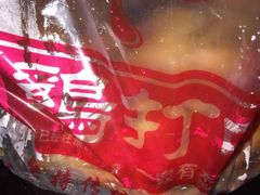 -鸡打鸣熏鸡系列(总店)