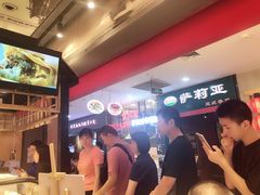 -京天红炸糕(天通苑华联店)