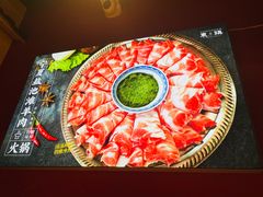 -东镇老火锅(长春路首店)