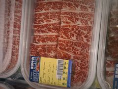 -果蔬好生活超市(双井店)