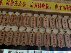 -董厨煨汤馆(车站路店)