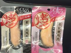-momokira米努特·德文卷毛猫·棉花面纱犬