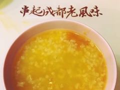 -徐妹串串香(春熙路店)