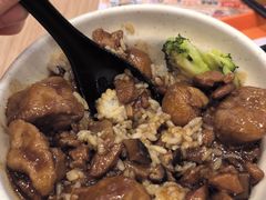 -吉野家(上海美罗城店)
