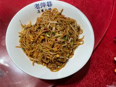 -老萍巷•莲花血鸭(楚萍店)