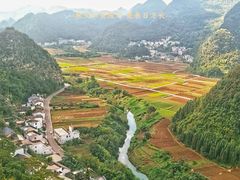 -万峰林风景区