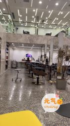 -UnHair Salon