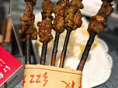 -红柳枝滩羊烧烤·非遗