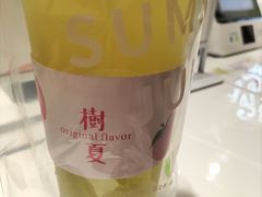 -树夏(锦里店)