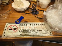 -9号小厨师(端平桥店)