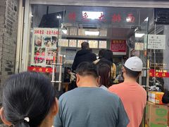 -无名氏面馆(邮电路店)