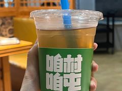 -锅老头海鲜铁锅炖