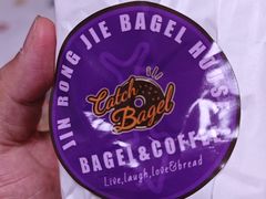 -Catch Bagel(芳草地店)