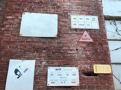 -济南轻骑摩托车有限公司(和平路)