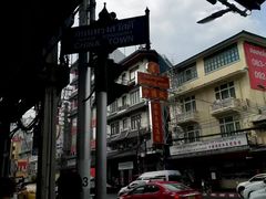 -唐人街(耀华力路)