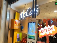 -麦当劳(世纪汇广场店)