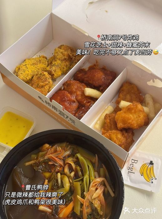 武当山风景区图片