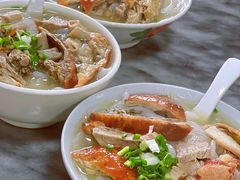 -三鄉濑粉·铭珠粥粉