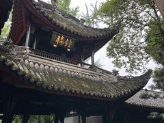 -成都武侯祠博物馆