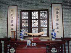 -黄埔古港