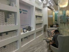 -固瑞齿科(国贸门诊店)