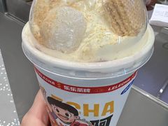 -LELECHA乐乐茶(新街口大洋店)