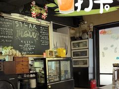 -K·Kitchen KK牛扒厨房(江南西店)