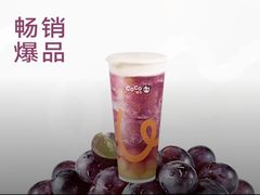 -CoCo都可(八达商城店)