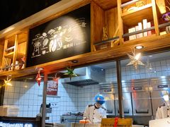 -快乐小羊·内蒙牛羊肉火锅(流花中心店)