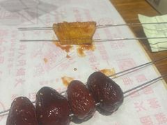 -老白清真烧烤(锦州旗舰店)