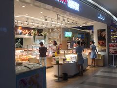 -好利来(龙首印象城店)