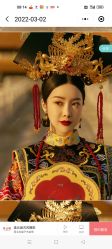 点击看大图 -美云庭古装·格格服汉服·京城旅拍(北京店)