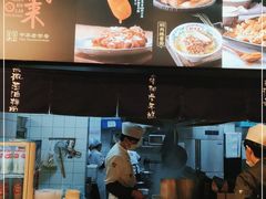 -鲜得来排骨年糕(即墨路店)