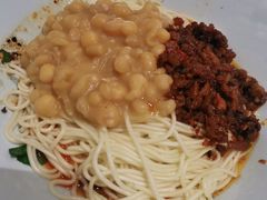 干溜杂酱面-好這口重庆小面(总店)