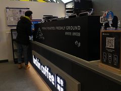-瑞幸咖啡(回龙观上品折扣店)