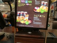 菜单-德克士(武陟新胖发祥店)