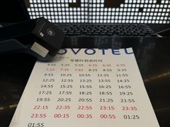 -广州白云机场诺富特酒店