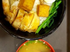 大满足双拼牛丼-食其家·牛丼咖喱(天津梅江印象城店)
