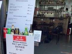 -Side Street街旁(交道口店)