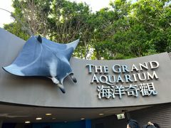 -香港海洋公园
