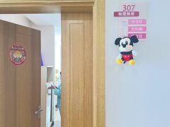 -上海交通大学医学院附属仁济医院(南院)