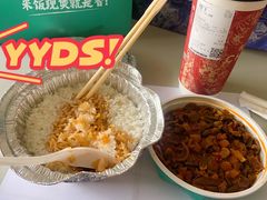 -谷田稻香·砂锅菜(川沙百联店)