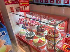-味多美蛋糕(双合地铁店)