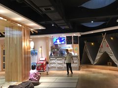 -鑫涛温泉汗蒸时代