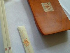 09-12-21_12-14-苏浙汇(古北店)