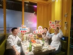 -丰茂烤串(金源店)