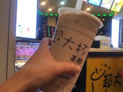 -超大杯(瑞芳火车站店)