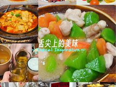 -懒人盐府人家(安贞店)